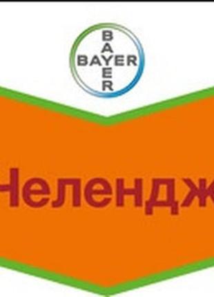 Новинка челендж (5л) !)