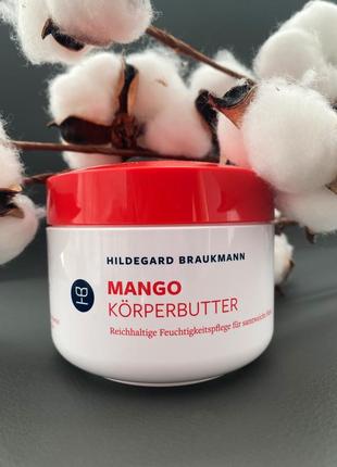 Зволоження масло для тіла з гіалуроновою кислотою hildegard braukmann mango körperbutter