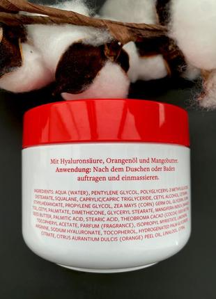 Увлажнение масло для тела с гиалуроновой кислотой hildegard braukmann mango körperbutter2 фото