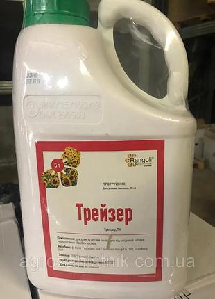 Новинка трейзер (5л) протравитель !)