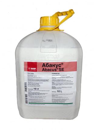 Новинка абакус (basf) 100 мл на розлив !)