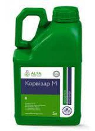 Новинка корвизор м фунгіцид !)