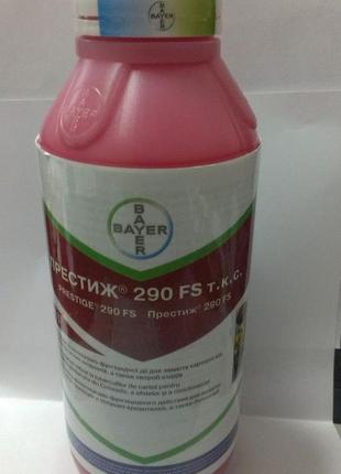 Новинка престиж 1000мл 1л протруйник !)