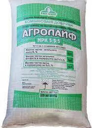 Новинка агролайф удобрения органическое 25кг !)