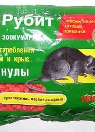 Новинка рубає засіб від щурів і мишей !)