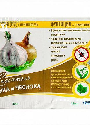 Новинка рятувальник цибулі і часнику, пакет 3+12 мл. білорусь ...