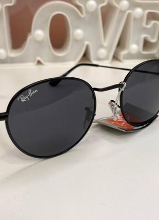 Окуляри ray-ban чорні унісекс