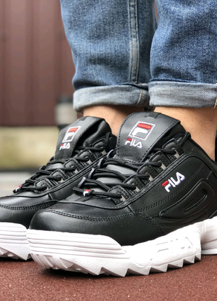 9844 fila disruptor 2