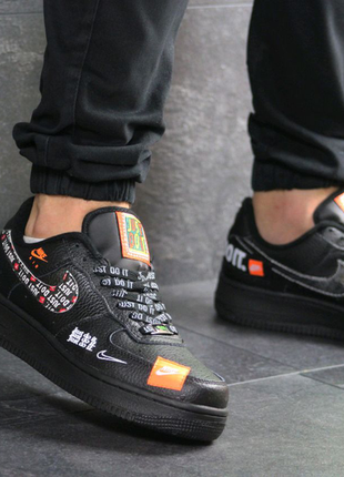 9814 nike air force 1 just do it