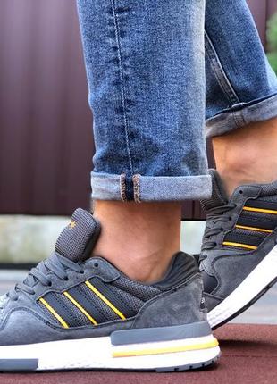 Adidas zx 500 rm сірі з білим