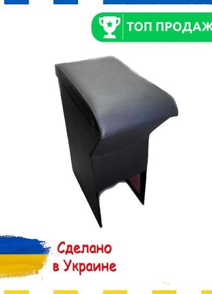 Подлокотник renault kangoo рено кенго с 2008г серый тюнинг салона обвес бокс бардачок tuning аксессуары