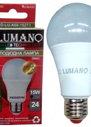 Лампа світлодіодна led a60 15w e27 3000k 1350lm tm lumano