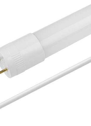 Led лампа т8 g13 18w 4000к 1200 мм lu-t8-18n/с16604 тм lumano