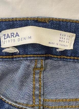 Базові джинси xs/s zara турція джинсові скіні сині з високою посадкою штани в обтягнення джинсові3 фото