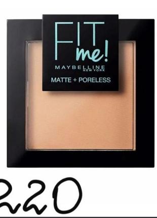 Maybelline fit me!  матуюча пудра