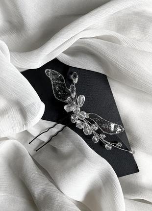 Весельное украшение для волос, веточка в прическу, украшение в прическе невесте, ободок