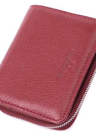 Женский кошелек среднего размера из натуральной кожи st leather 22551 бордовый