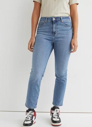 Slim high ankle jeans h&m вузькі джинси з високими щиколотками завищена талія світлі голубі джинси