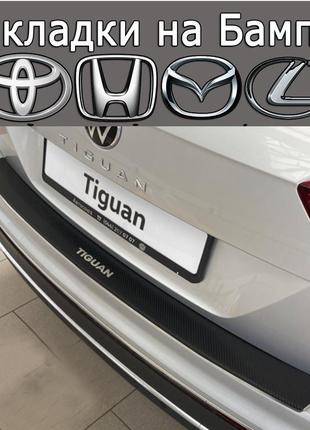 Тюнінг накладки на бампер toyota camry 50 2011-2014г  карбон защитные накладки бампера