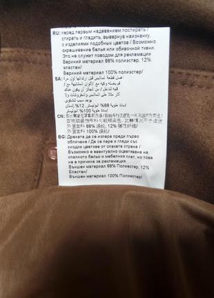 Короткая коричневая юбка под замш, подкладка р. 42/xl, от gerry weber8 фото