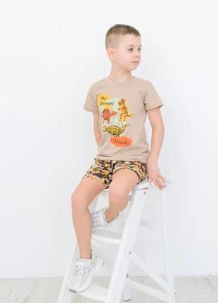 Костюм, футболка шорты для мальчика с динозаврами2 фото