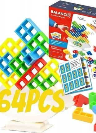 Настольная семейная игра балансир tetra tetris tower балансирующая башня 64 блока