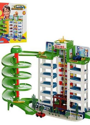 Дитяче паркування гараж joy toy (922)