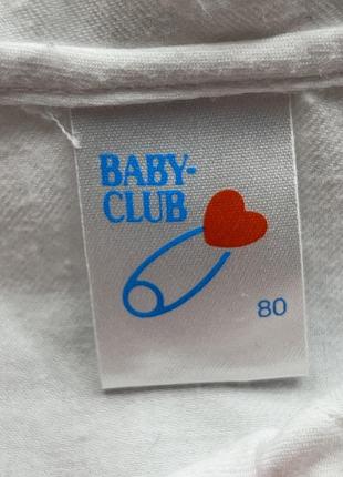 Блуза блузка сорочка рубашка 6