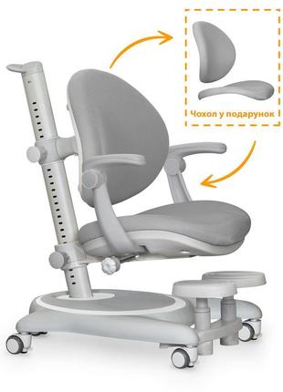 Mealux дитяче крісло mealux ortoback plus grey (арт.y-508 g plus)