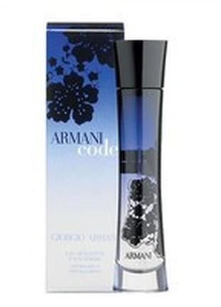 Giorgio armani code women парфумована вода 100 ml виробництво ...2 фото
