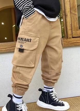 Джоггеры для мальчика