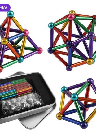 Игрушка головоломка магнитный конструктор типа неокуб в боксе 36 магнитных палочки и 26 шариков разноцветный