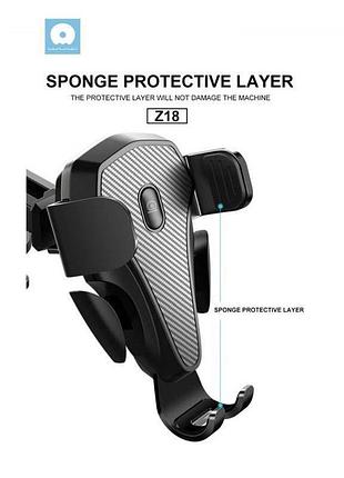 Автодержатель для телефона car phone holder wuw z18 360 5