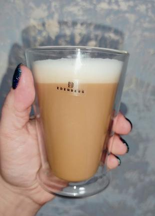 Стаканчики с двойным дном 250 мл/2 шт