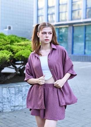 Лёгкий летний костюм жатка рубашка с коротким рукавом и шорты