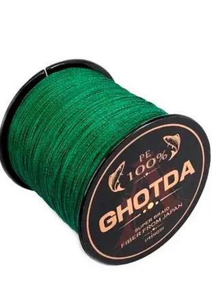 Шнур плетеный рыболовный 300м 0.13мм 5.4кг ghotda, зеленый