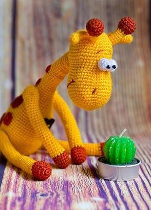 Вязаная игрушка "жираф мечтательный необыкновенный"