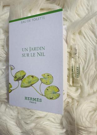 Hermes un jardin sur le nil