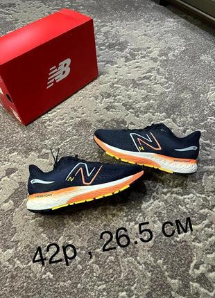 Кросівки new balance 880 v12 fresh foam