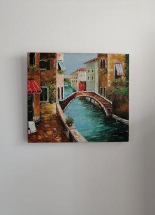 Картина "венецианский канал" маслом в технике мастихин4 фото