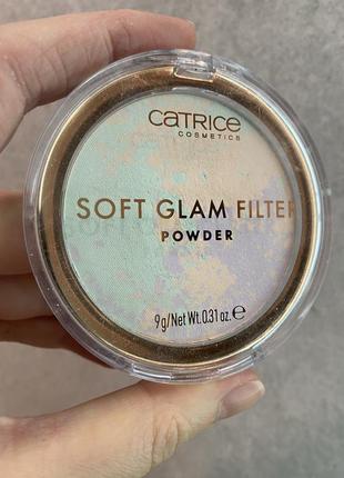 Метеорити пудра catrice soft glam filter powder