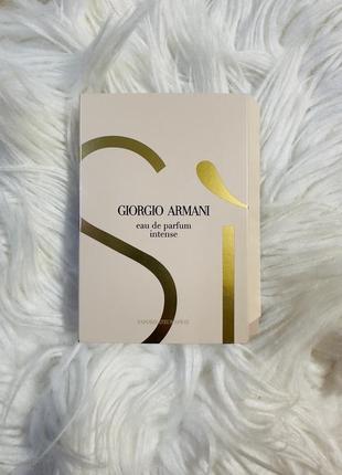 Тестери giorgio armani acqua di gioia