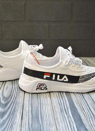 Fila