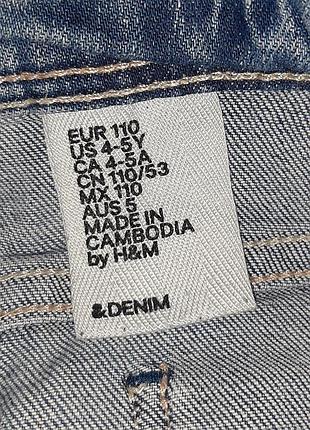 Ромпер, комбинезон h&amp;m 5