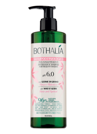 Фізіологічний шампунь brelil bothalia physiological shampoo 85668 ph 6.0, 300ml1 фото