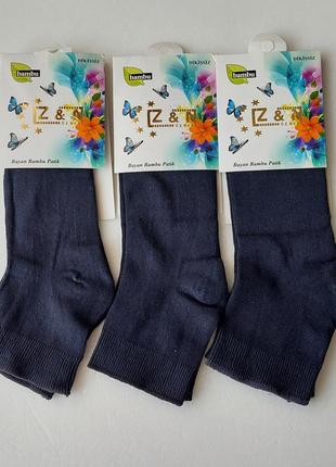 Підліткові демісезонні шкарпетки z & n 36-40р.середні, темно-сині. туреччина.5 фото