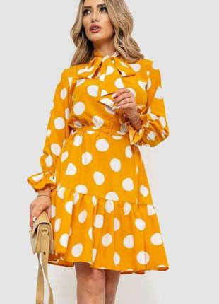 Платье в горох, цвет горчичный, желтый r2016