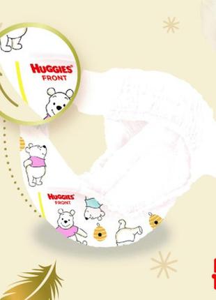 Підгузки huggies extra care 2 (3-6 кг), 82 шт (5029053578088)7 фото