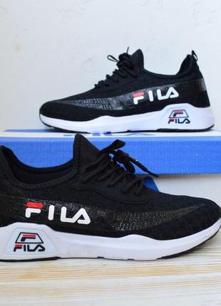 Fila