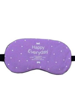 Маска для сна happy everyday purpure